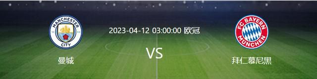 第45+7分钟，富勒姆角球机会，帕利尼亚头球攻门被凯莱赫扑出，里姆补射破门，这球边裁举旗示意越位，进球无效。